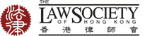The Law Society of Hong Kong: Special Award for the Year